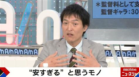 千原ジュニア av|千原ジュニアがアダルトビデオ撮影の現場見学で驚嘆したこと「。